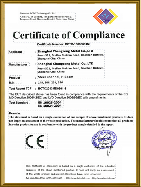 Certificat de conformité