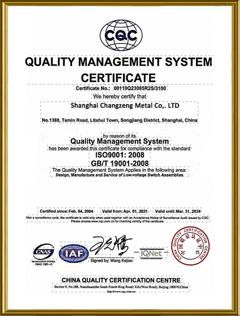 Certificat de système de gestion de la qualité